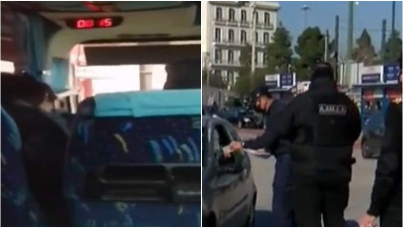 Αγνόησαν τα μέτρα και έβαλαν γυναίκα να καθίσει με άγνωστο σε υπεραστικό λεωφορείο (vid)