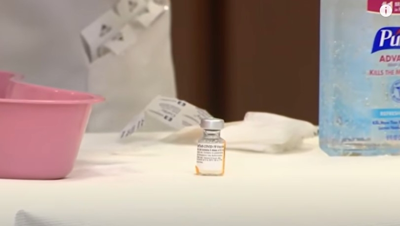 Κορονοϊός: Αυτό είναι το έντυπο συναίνεσης για τον εμβολιασμό