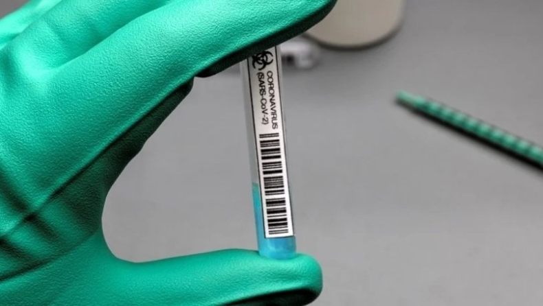 Κορονοϊός: Η Moderna ξεκίνησε τη δοκιμή του εμβολίου σε εφήβους