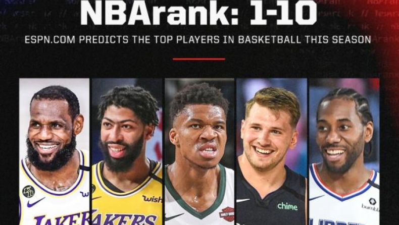 NBA: Κορυφαίος ο ΛεΜπρόν, τρίτος ο Γιάννης σύμφωνα με το ESPN (pic)