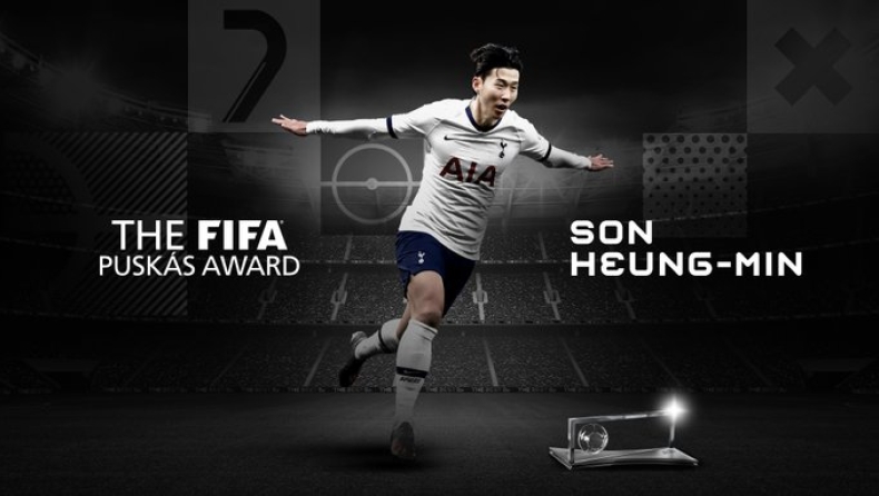 FIFA «The Best»: Ο Σον το «βραβείο Πούσκας» για το απίθανο σόλο κόντρα στη Μπέρνλι (pic & vid)