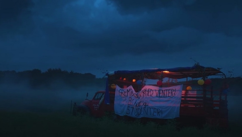 Equinox: Πρώτο ολοκληρωμένο trailer για το μεγάλο μυστήριο του Netflix που θυμίζει Dark (vid)
