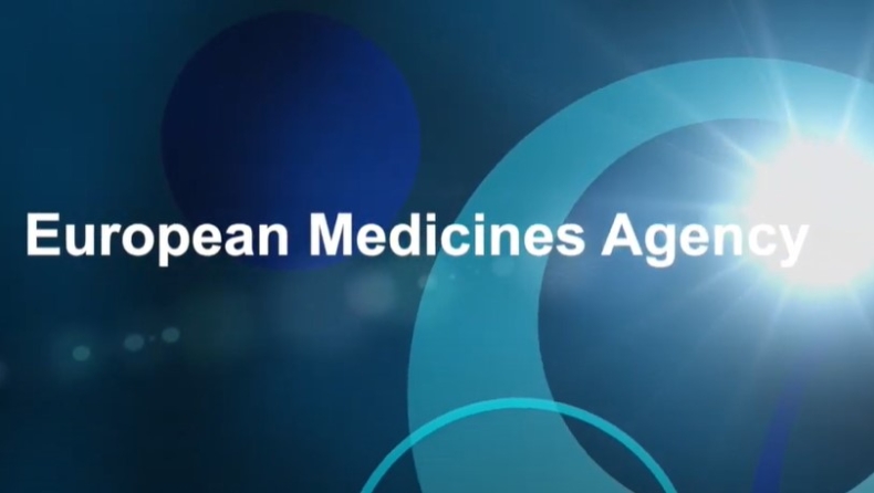 Ο Ευρωπαϊκός Οργανισμός Φαρμάκων καταγγέλλει ότι δέχεται κυβερνοεπίθεση