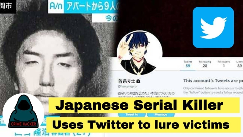 Σε θάνατο καταδικάστηκε ο δολοφόνος του Twitter