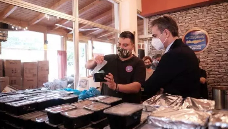 Ο Κυριάκος Μητσοτάκης πλήρωσε τους προμηθευτές της ταβέρνας που μοιράζει φαγητό σε άπορους