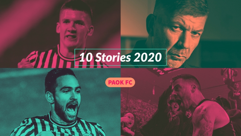 ΠΑΟΚ: 10 μικρές ιστορίες από το 2020!