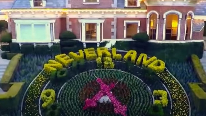 H Neverland του Μάικλ Τζάκσον πουλήθηκε στο 1/4 της αρχικής της τιμής