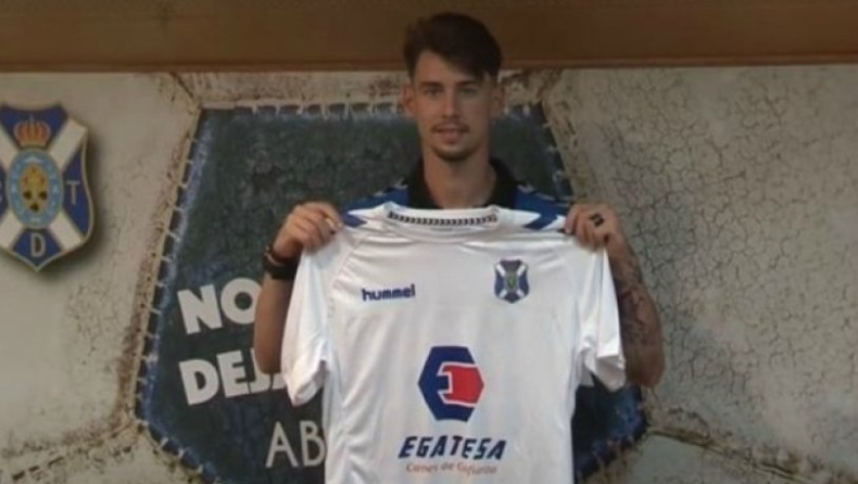 Νέα σενάρια από την Ισπανία για Λουίς Πέρεθ και ΑΕΚ