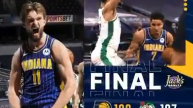 Πέισερς - Σέλτικς 108-107