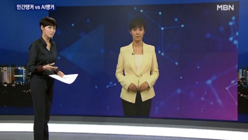 Εικονικοί παρουσιαστές λένε ειδήσεις σε νοτιοκορεάτικο κανάλι (vid)