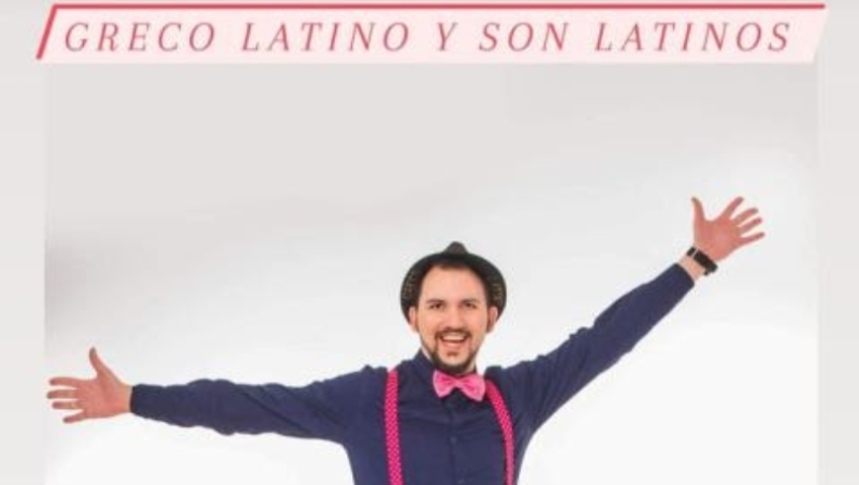 Ο Greco Latino διασκευάζει το «Γιορτάζω» του Θάνου Καλλίρη! (vids)