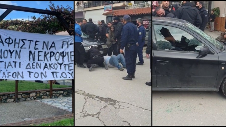 Απίστευτες εικόνες στην Χαλκιδική με αρνητές: Ξύλο και σπασμένα αυτοκίνητα (pics)