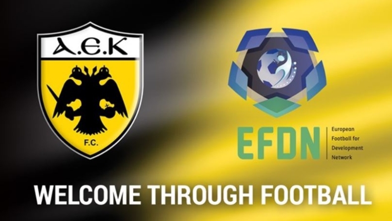 Η ΑΕΚ συμμετέχει στο ευρωπαϊκό πρόγραμμα Welcome Through Football