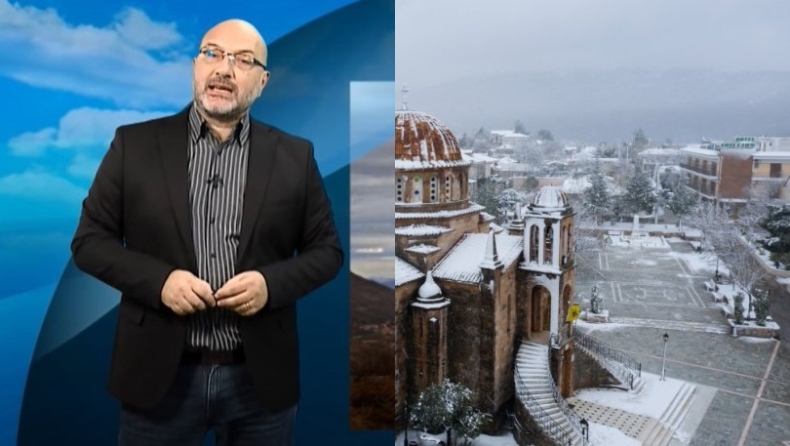 Σάκης Αρναούτογλου: «Δυνητικά επικίνδυνες οι αλλαγές του καιρού» (pic)