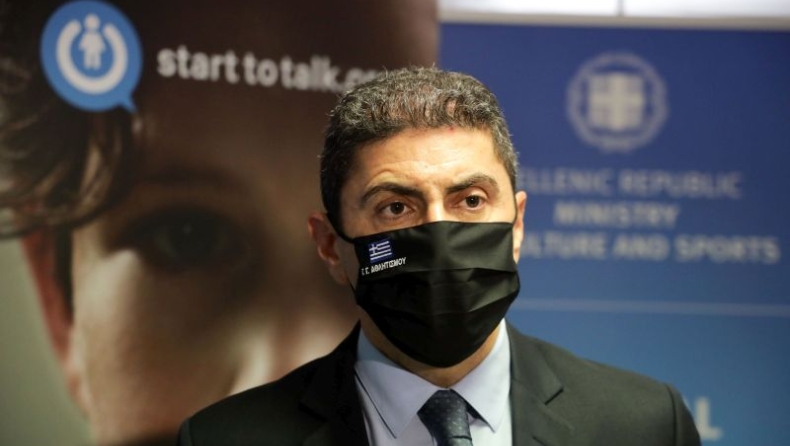 Αυγενάκης: Ζήτησε από τον Κικίλια κατά προτεραιότητα εμβολιασμό των μελών των εθνικών ομάδων (pic)