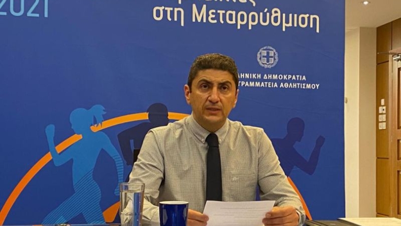 Αυγενάκης: Μαζική συμμετοχή στο «Αθλητισμός 2021 -Συμπαίκτες στη Μεταρρύθμιση».