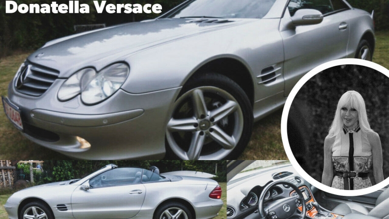 Πωλητήριο στη Mercedes SL 500 της Ντονατέλα Βερσάτσε