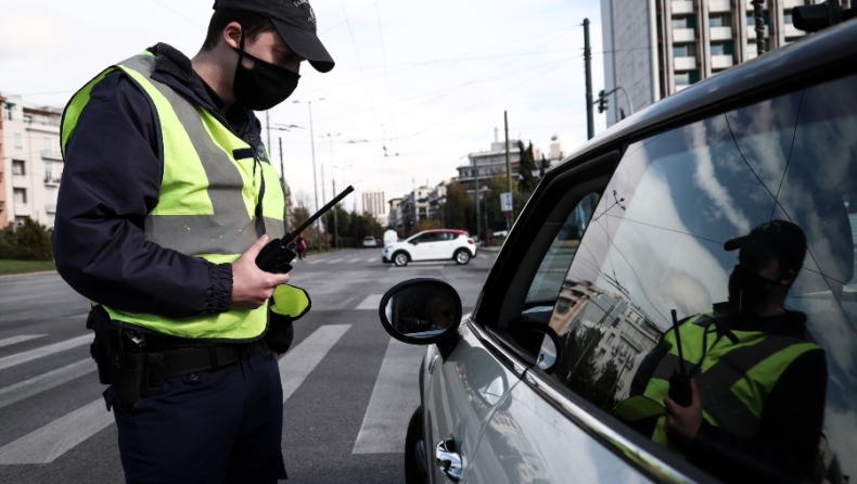 Ζευγάρι «σώθηκε» από το 300άρι γιατί είχε μαζί το Ε1 (vid)