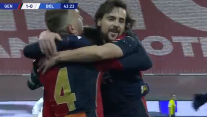Τζένοα – Μπολόνια 2-0: Τρίποντο-ανάσα στο σπίτι της μετά από καιρό (vid)
