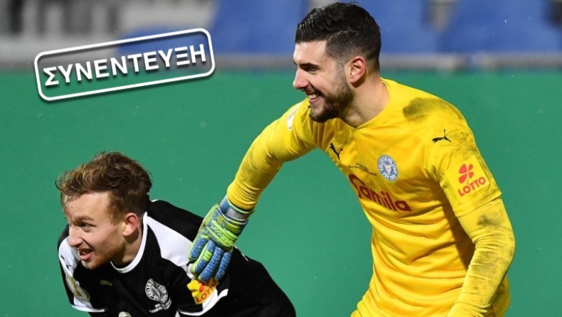 Γκέλιος στο gazzetta.gr: «Στο μυαλό μου η Εθνική, γιατί όχι και στην ΑΕΚ;»