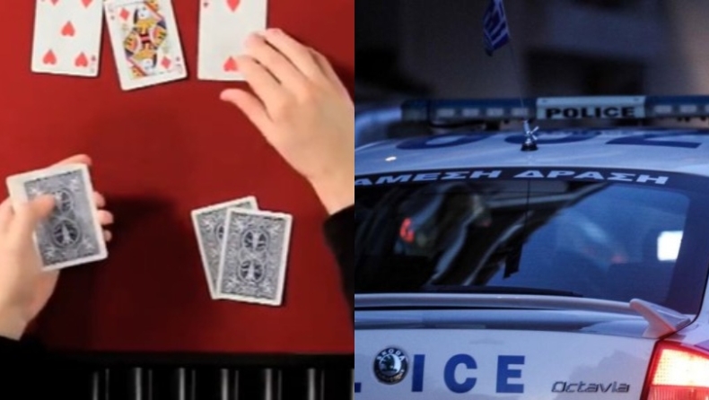 Κορυδαλλός: 17 άτομα «έστησαν» πόκερ σε υπόγειο πολυκατοικίας (vid)