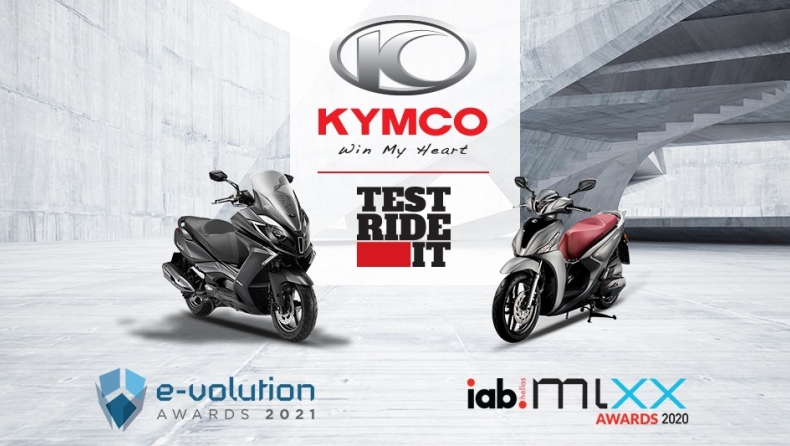 Σημαντικές βραβεύσεις για την Kymco το 2020!