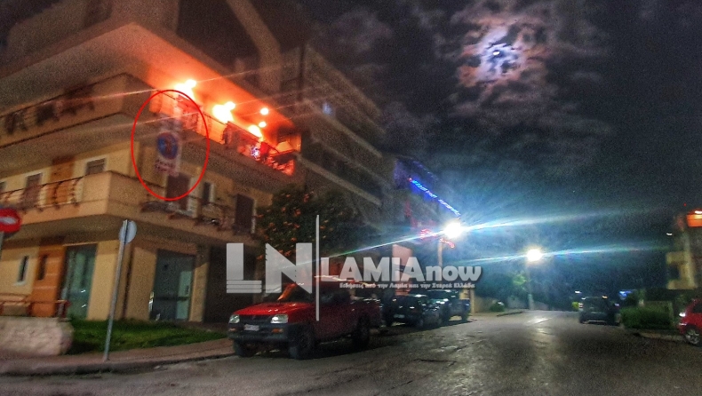 Μυθικό πανό σε μπαλκόνι της Λαμίας: «Δεν ρουφιανεύουμε τους γείτονες» (pics)