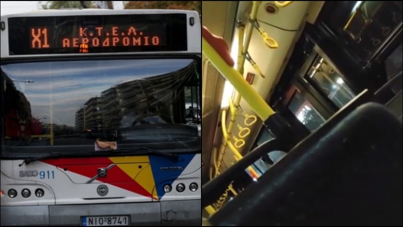 Απίστευτος καυγάς οδηγού λεωφορείου με επιβάτη: «Άντε γ@μ!$ου, μην σε δείρω κιόλας» (vid)