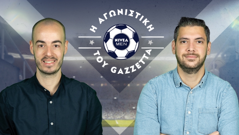 H 18η αγωνιστική του Gazzetta: Η στιγμή που έκανε MVP τον Αλεξανδρόπουλο