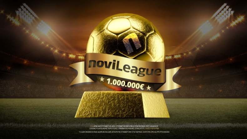Νέα NoviLeague με 1,000,000€ στον νικητή & 220,000€ εγγυημένα για όλους!