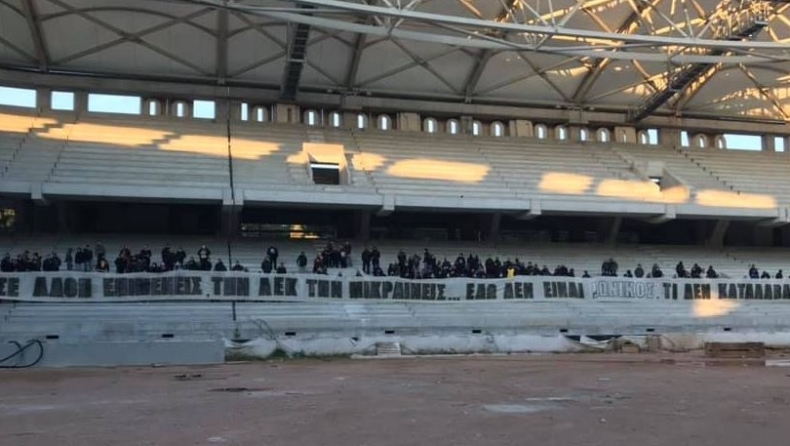 Original 21 στην Αγιά Σοφιά - OPAP Arena: «Την ΑΕΚ την μικραίνεις, εδώ δεν είναι Ιωνικός» (pic)