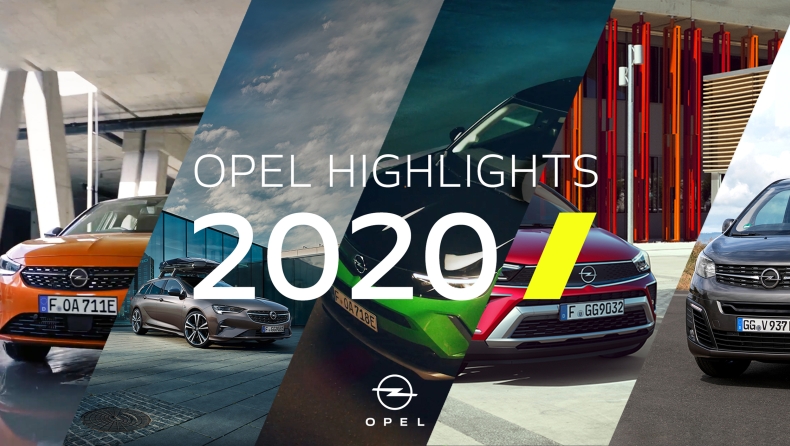 Οι κορυφαίες στιγμές της Opel το 2020 (pics & vid)