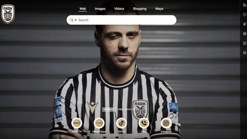 ΠΑΟΚ: «Ντύσε» τον υπολογιστή σου στα ασπρόμαυρα! (pics & vid)