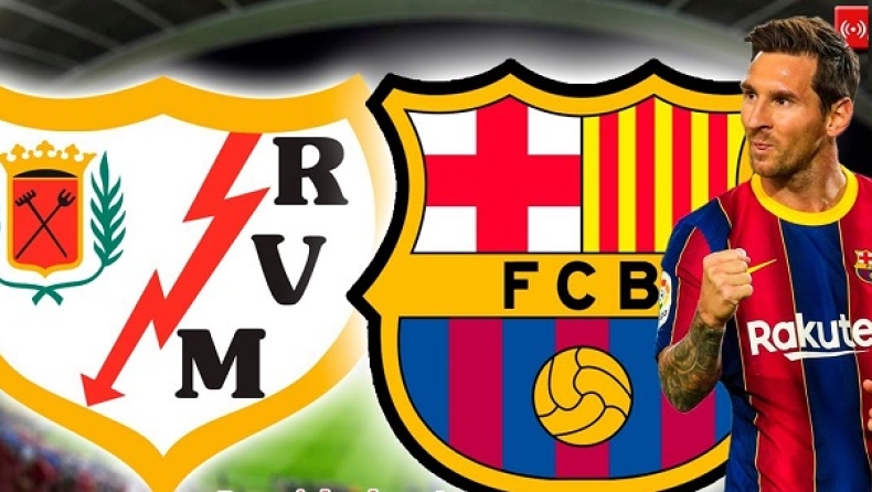 LIVE: Ράγιο Βαγιεκάνο – Μπαρτσελόνα