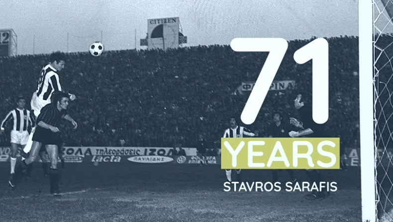 Τα γενέθλια του Σταύρου Σαράφη που έκανε λάθος η Wikipedia (vids & pics)