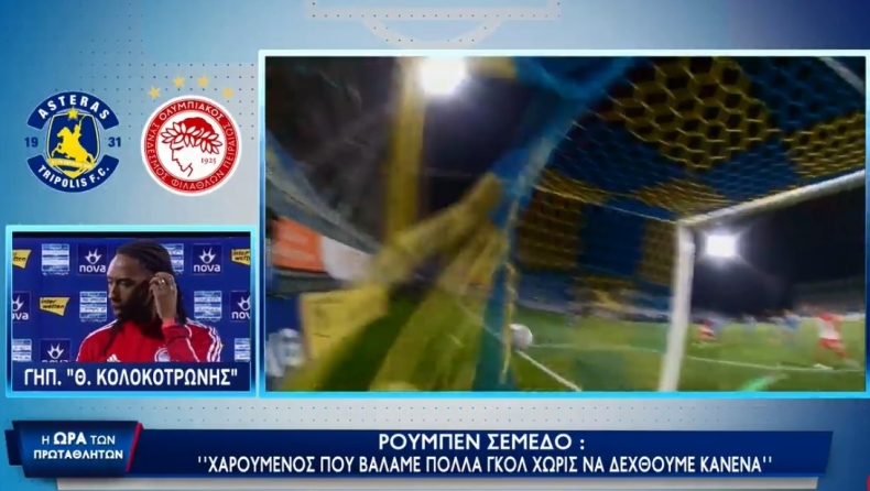 Σεμέδο: «Ξεχωρίζω το γκολ του Φορτούνη, ο Ομάρ είναι αδερφός μας» (vid)
