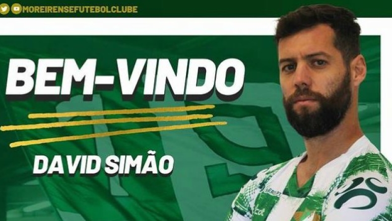 ΑΕΚ: Επίσημος ο δανεισμός του Σιμάο στη Μορεϊρένσε