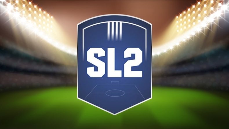 Ξεκινά η Super League 2!