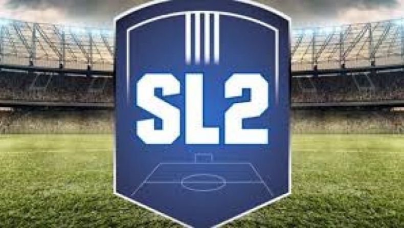 Super League 2: Συζητιέται το αίτημα για σέντρα