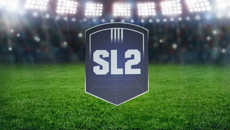 Super League 2: Το πρόγραμμα της δεύτερης αγωνιστικής