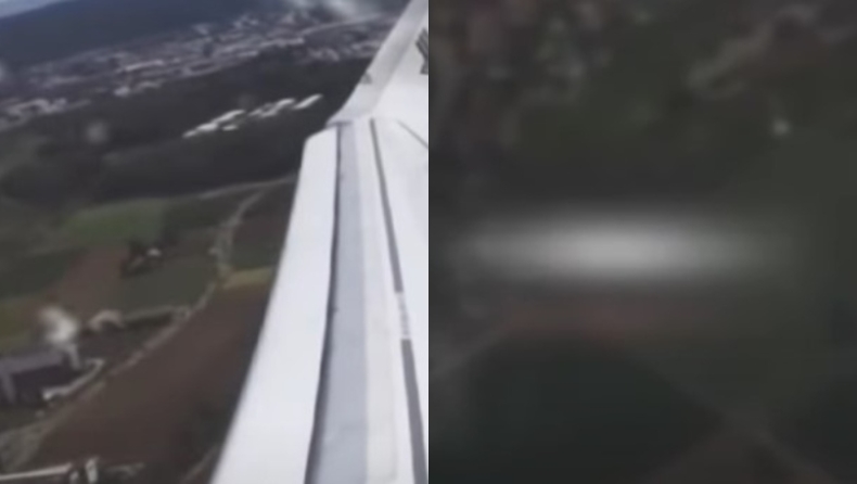 Επιβάτης αεροπλάνου ισχυρίζεται ότι τράβηξε με το κινητό του ένα UFO (vid)