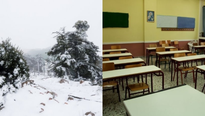 Κακοκαιρία «Λέανδρος»: Σε ποιες περιοχές της Αττικής δεν θα λειτουργήσουν τα σχολεία τη Δευτέρα
