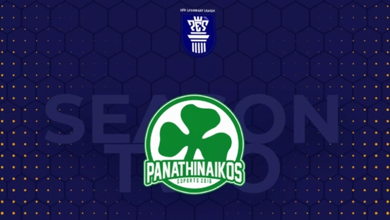 O Panathinaikos AC Esports στο επόμενο HFP Legendary League
