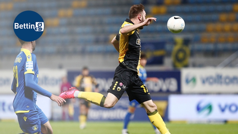 H G-Betting προτείνει: Η έκπληξη στο ΑΕΚ-Αστέρας