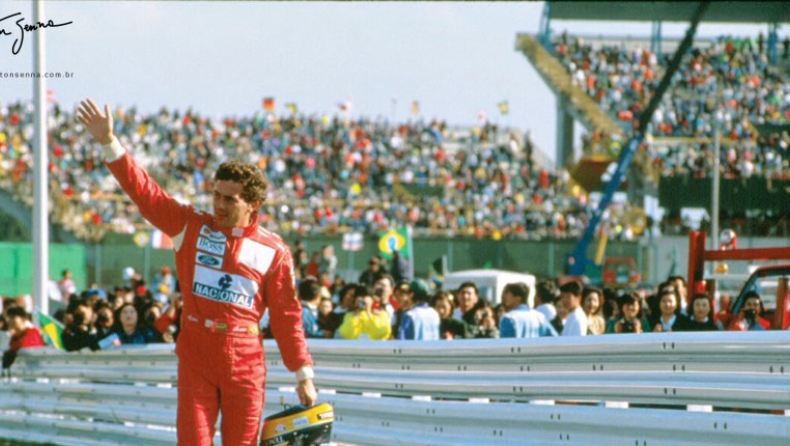 Όταν ο Σένα πληρωνόταν προκαταβολικά πριν από κάθε ένα Γκραν Πρι!