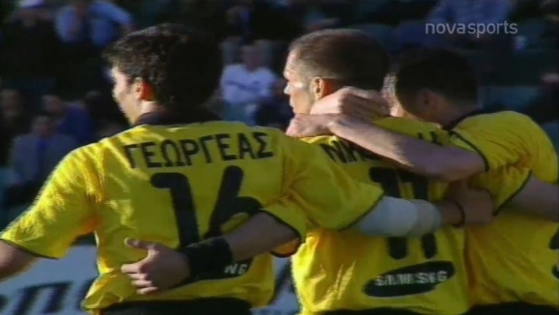 Παναθηναϊκός - ΑΕΚ: Το διπλό με το γκολ του Νικολαΐδη το 2001 στη Λεωφόρο (vid)