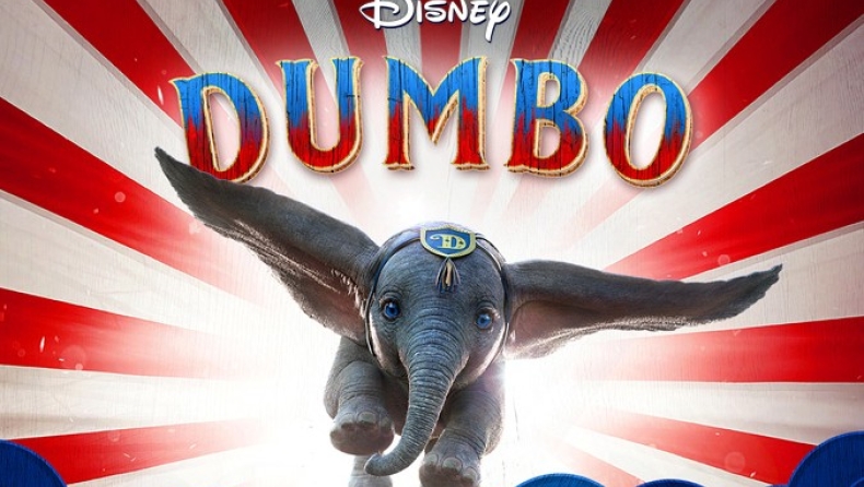 Η Disney αποκλείει Peter Pan και Dumbo από παιδικούς λογαριασμούς για ρατσιστικά στερεότυπα (vids)