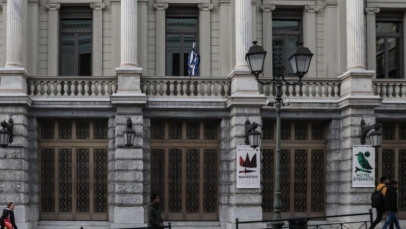 Εθνικό Θέατρο: «Καμία εμπλοκή Λιγνάδη στα προγράμματα με Έλληνες ή πρόσφυγες ανηλίκους»