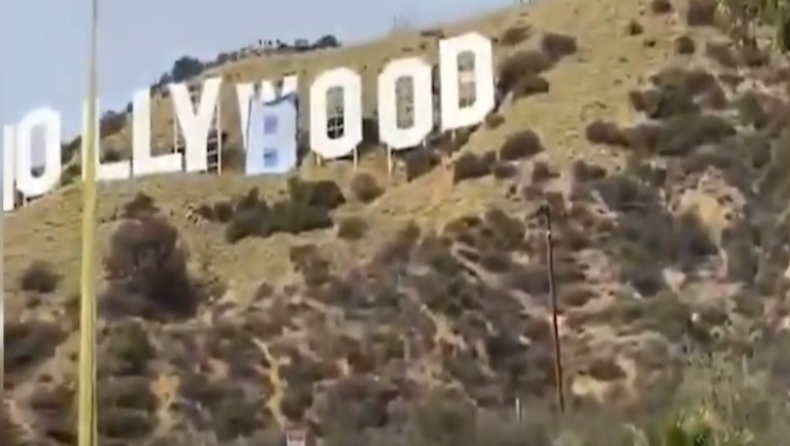 ΗΠΑ: «Καλώς ήρθατε στο Hollyboob», γνωστοί influencers άλλαξαν τα γράμματα του Hollywood (pic & vid)
