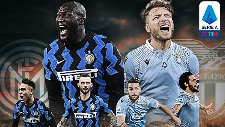 LIVE: ΙΝΤΕΡ – ΛΑΤΣΙΟ